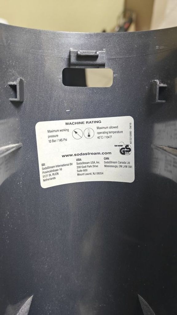 Розпродаж Sodastream без моделі, продавець Техноскарб