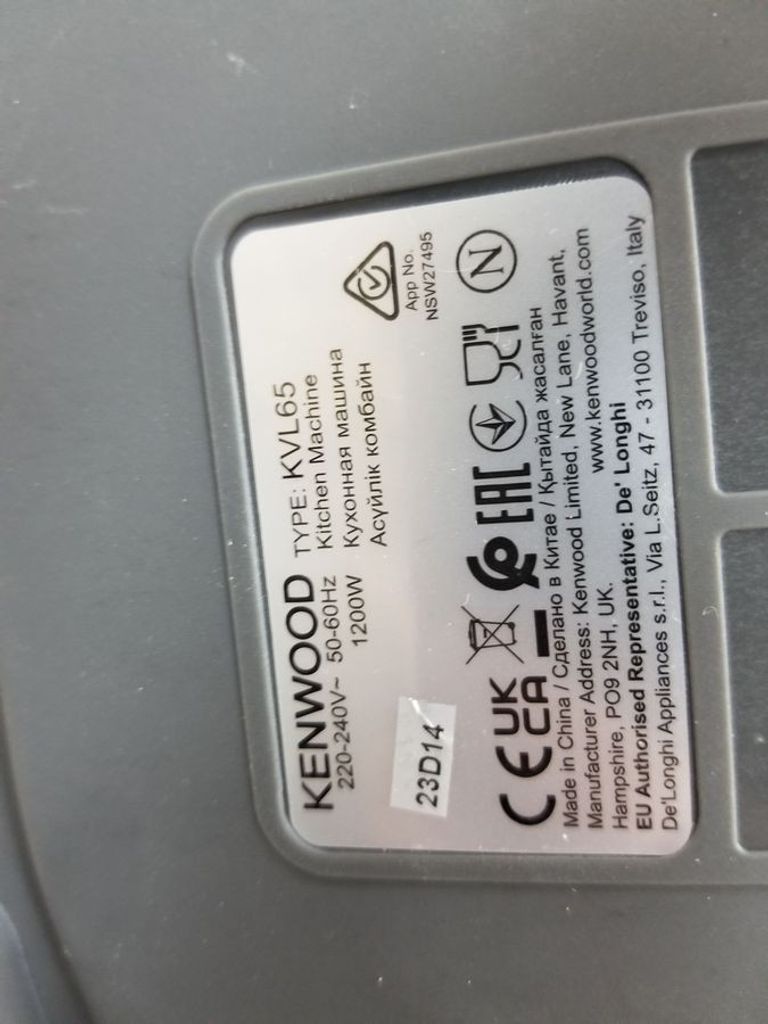 Kenwood titanium chef baker xl kvl65.001wh Код:01-200743783. Зображення 5