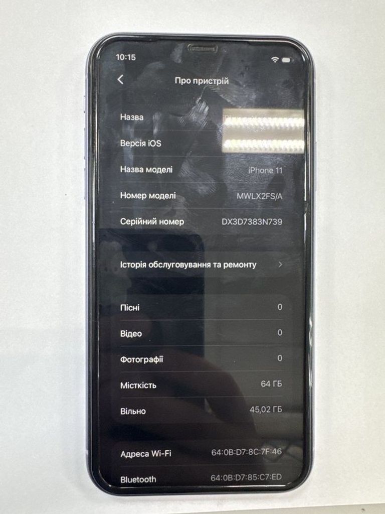 Купити Apple iphone 11 64gb Б/У