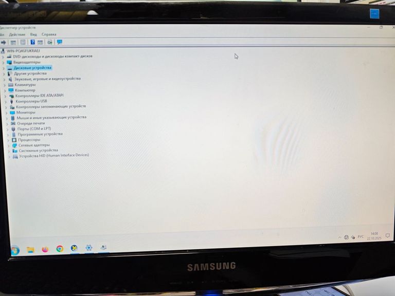 Купить Samsung b1930n Б/У