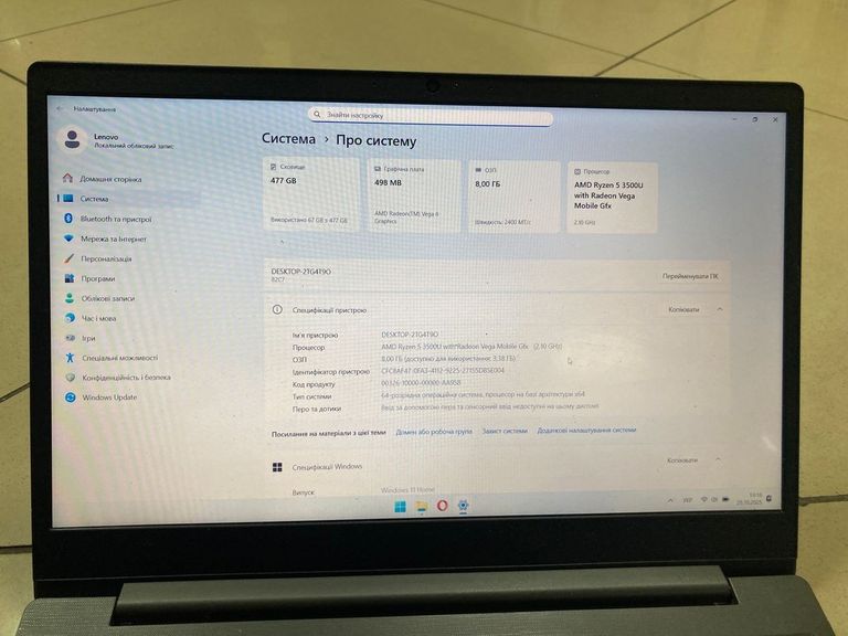 Lenovo 15/ryzen 5 3500u ddr4/8gb ddr4/ssd 512 gb/*інтегрована Код:01-200772638. Изображение 6