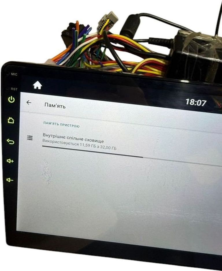 Распродажа Phantom dva-1033, продавец Техноскарб