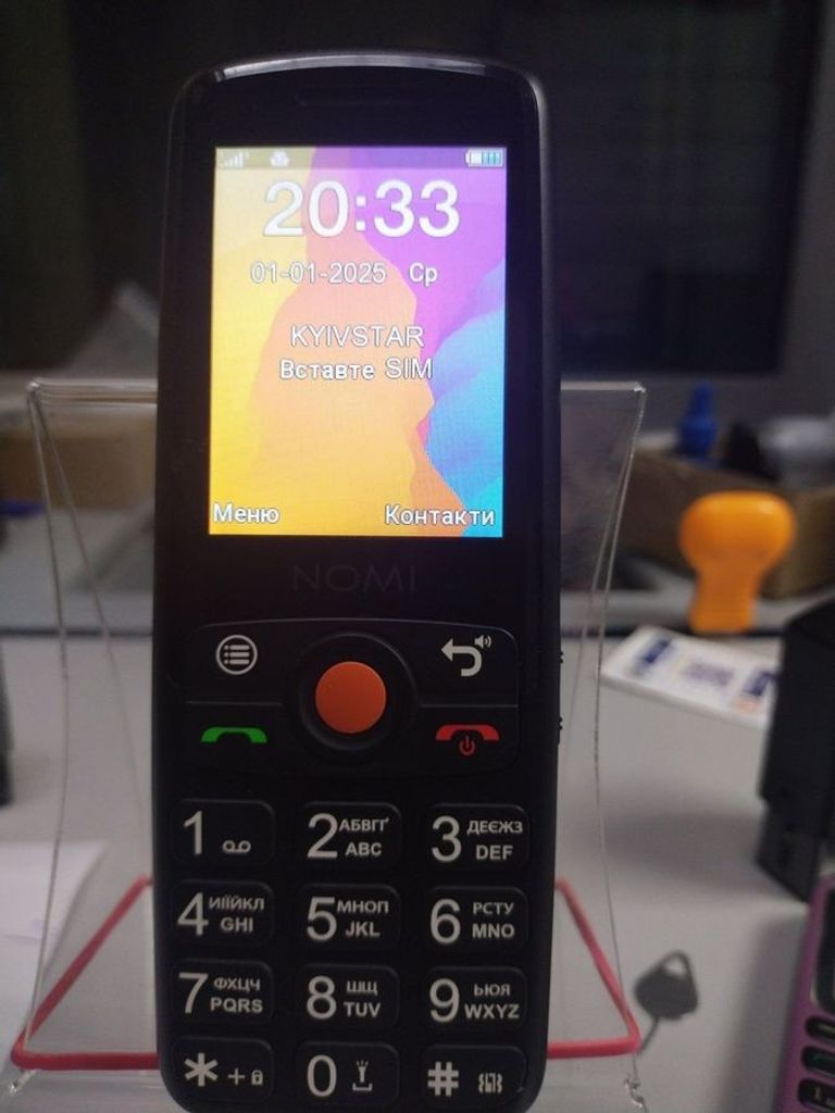 Розпродаж Nomi i2440 Black, продавець Техноскарб