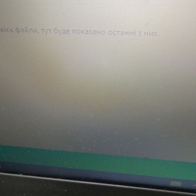 Распродажа Lenovo 14/core i3 6100u ddr3/8gb ddr3/ssd 120 gb/*інтегрована, продавец Техноскарб