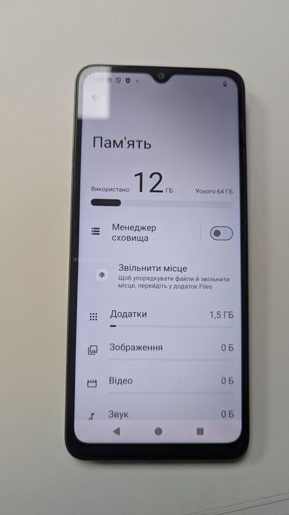 Дешево Xiaomi redmi a3 3/64gb з ломбарду