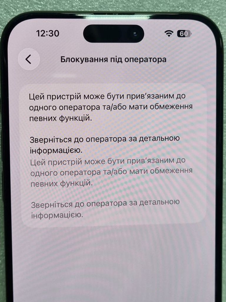 Apple iPhone 15 Pro Max 256GB Blue Titanium (MU7A3) Код:01-200783091. Зображення 7