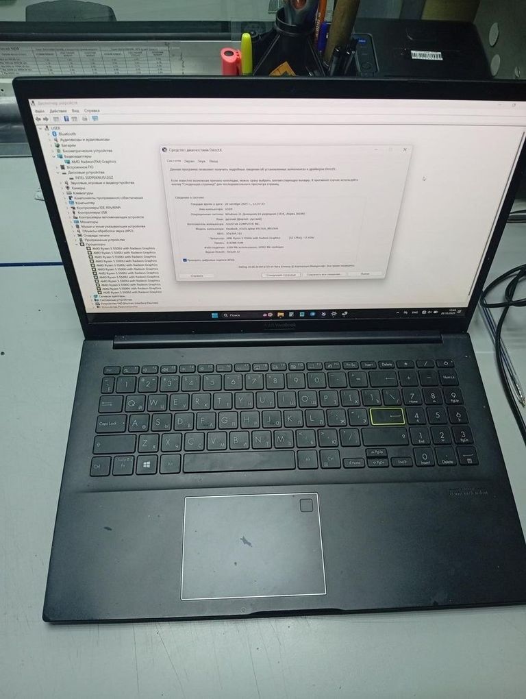 Купити Asus 15/ryzen 5 5500u ddr4/8gb ddr4/hdd *відсутній/ssd 512 gb/*інтегрована Б/У