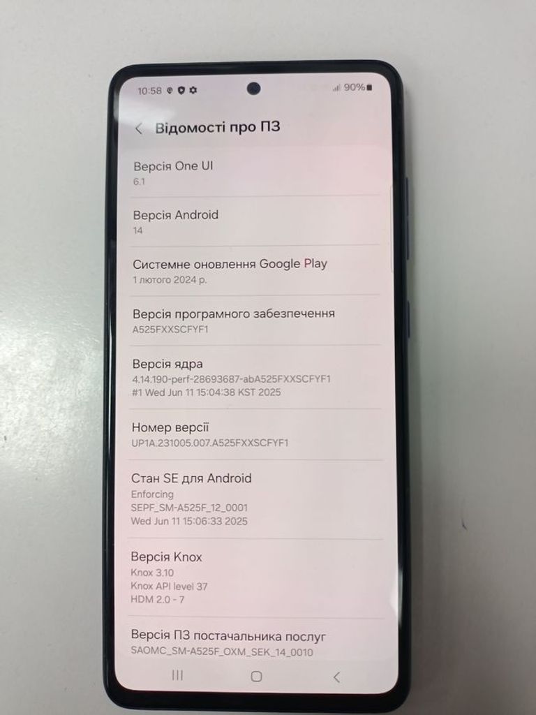 Распродажа Samsung galaxy a52 sm-a525f 8/256gb, продавец Техноскарб