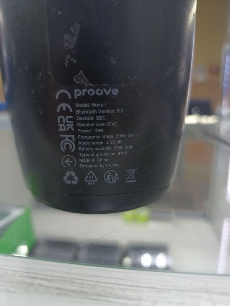 Розпродаж Proove nova, продавець Техноскарб