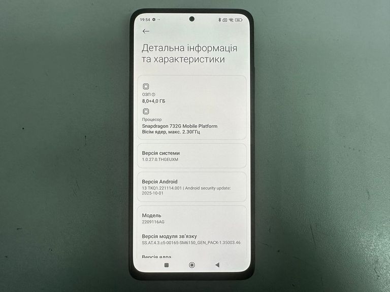 Xiaomi redmi note 12 pro 8/256gb Код:01-200788126. Зображення 11
