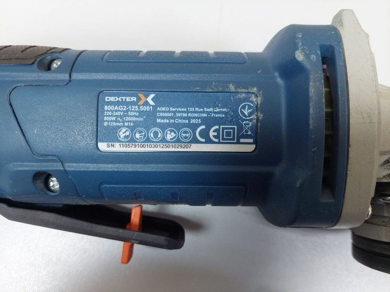 Дешево Dexter 800ag2-125.5 з ломбарду