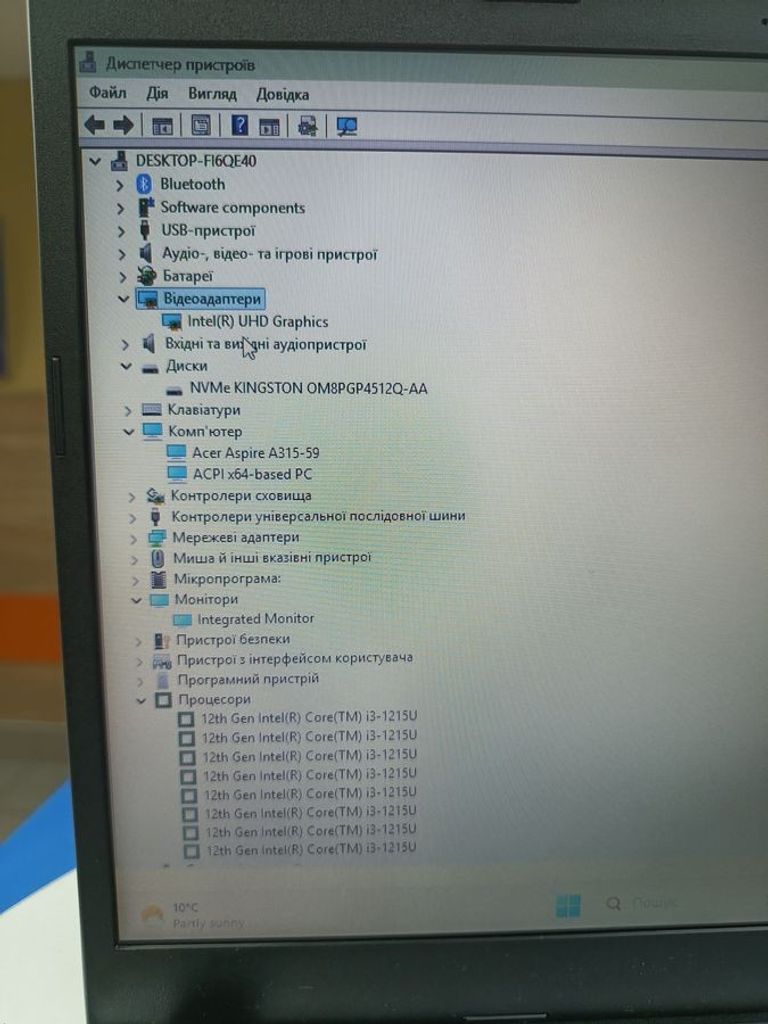 Acer 15/core i3-1215u ddr5/8gb ddr4/hdd *відсутній/ssd 512 gb/*інтегрована Код:01-200788070. Зображення 5