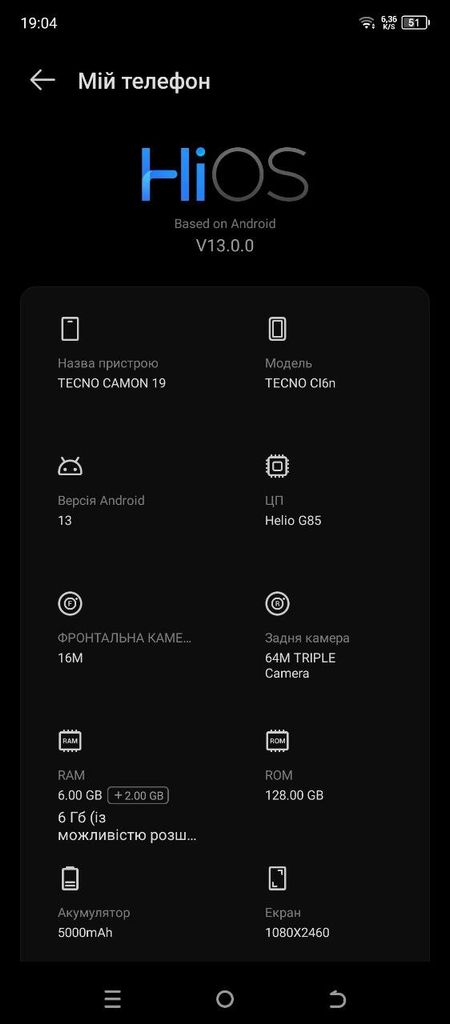 Tecno camon 19 cl6n Код:null. Зображення 4