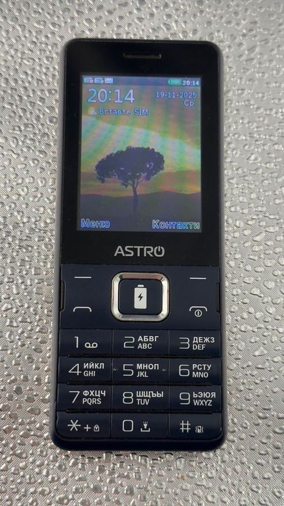 Купити Astro B245 Black Б/У