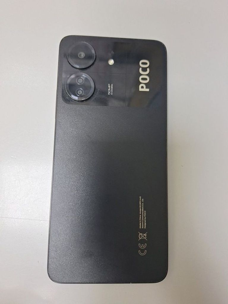 Объявление Xiaomi Poco C65 8/256GB Black Б/У