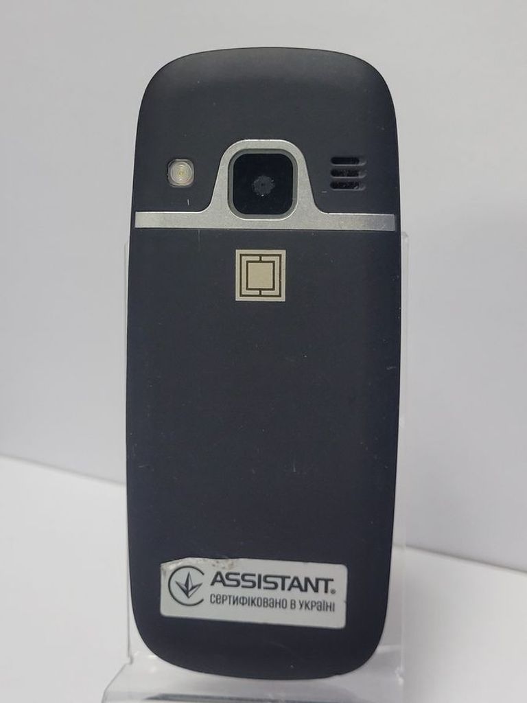 Объявление Assistant as-203 Б/У