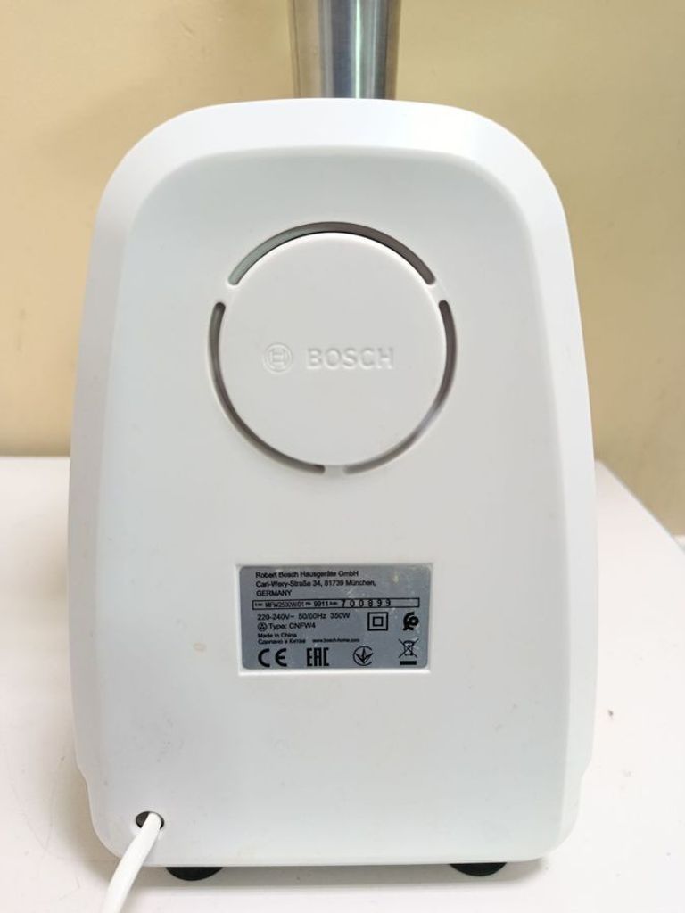 Дешево Bosch MFW2500W з ломбарду