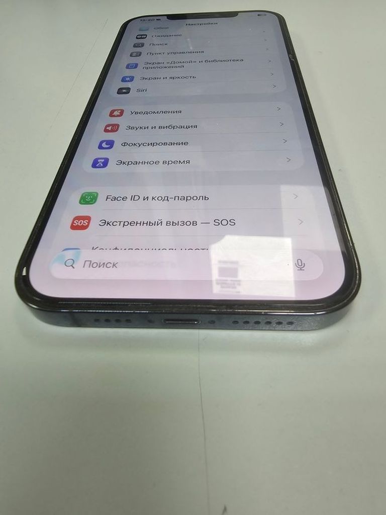 Apple iphone 12 pro max 256gb Код:01-200796673. Зображення 5