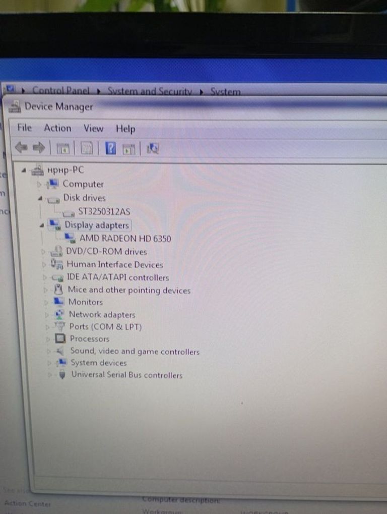 Оголошення Пк intel core i5-2400/ram 4 gb/hdd 250 gb/ssd відсутній/amd/ ati radeon hd 6390 1gb ddr2 128bit Б/У