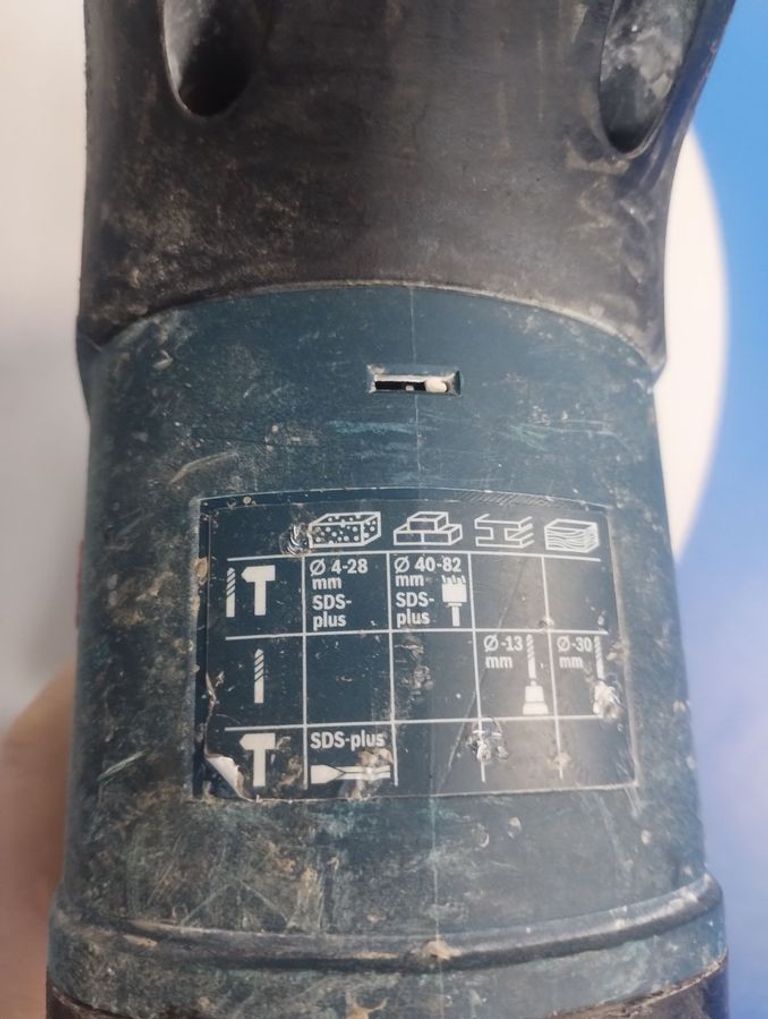 Дешево Bosch GBH 3-28 DRE (061123A000) з ломбарду