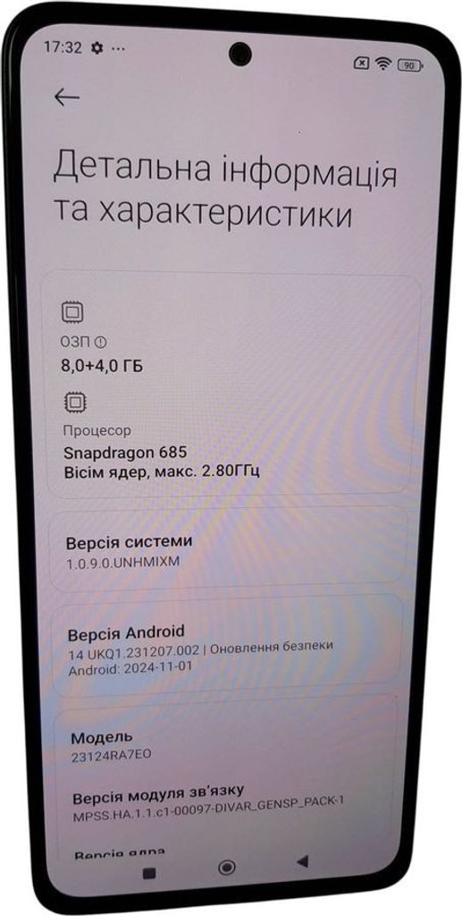 Дешево Xiaomi redmi note 13 4g 8/256gb з ломбарду