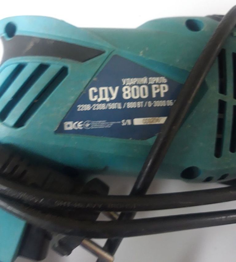 Оголошення Світязь сду 800 рр Б/У