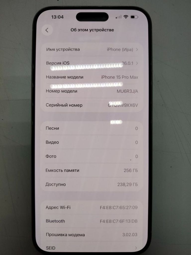 Apple iPhone 15 Pro Max 256GB Blue Titanium (MU7A3) Код:01-200797931. Изображение 5