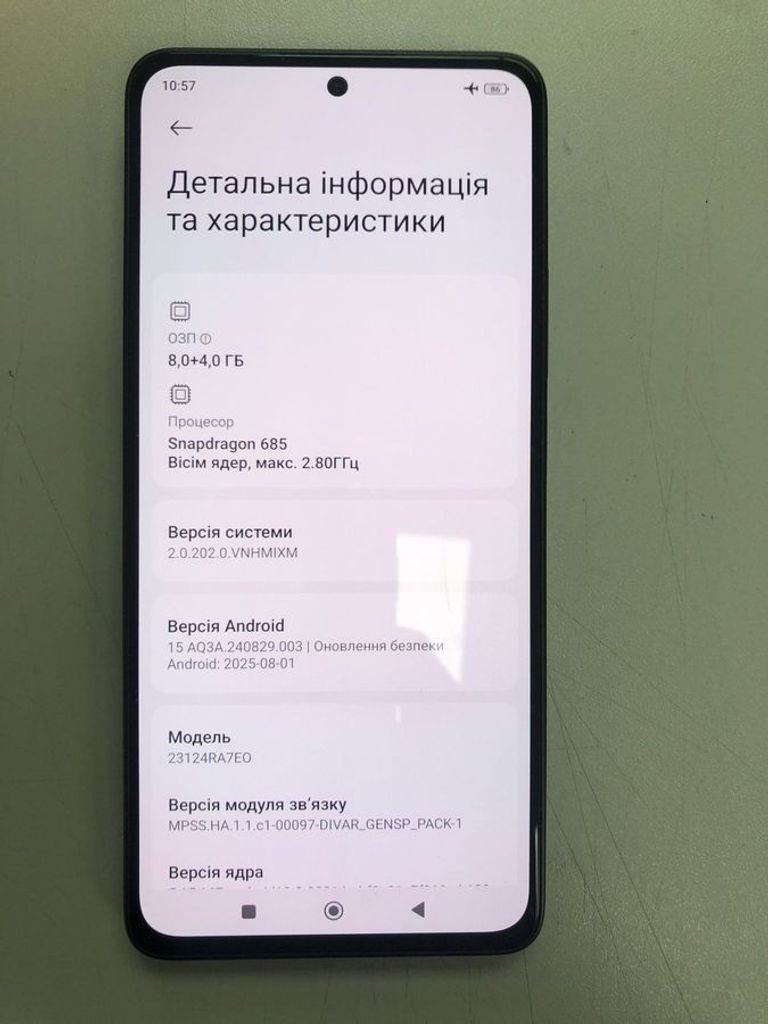 Купить Xiaomi redmi note 13 4g 8/256gb Б/У