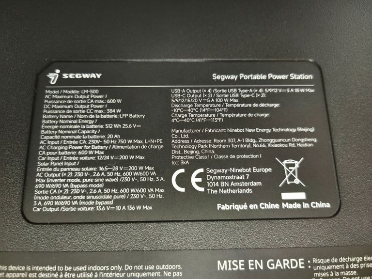 Дешиво Segway lumina 500 с ломбарда