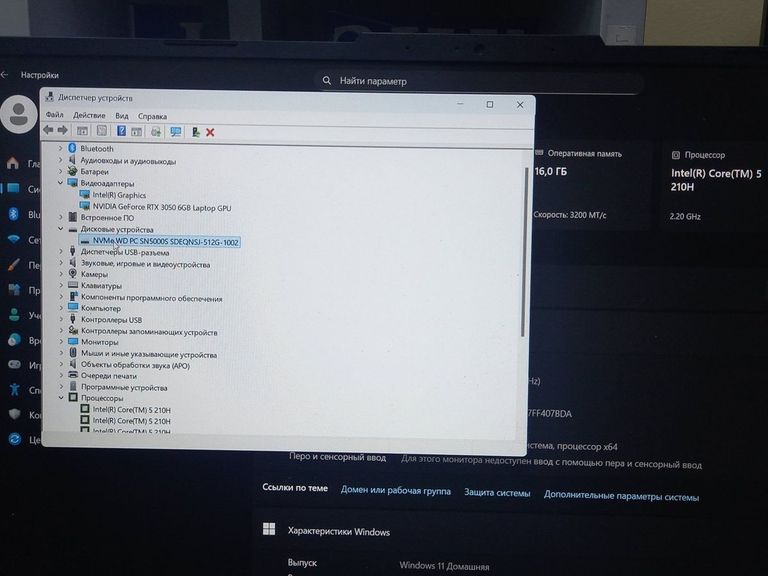 Дешиво Lenovo loq 15arp9 cpu amd ryzen 5 7235hs/ram 24 gb ddr5/gpu geforce rtx 3050 6gb ddr6 96bt /ssd 512b с ломбарда