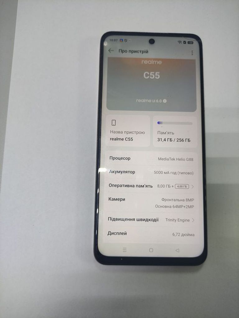 Купити Realme c55 rmx3710 8/256gb Б/У