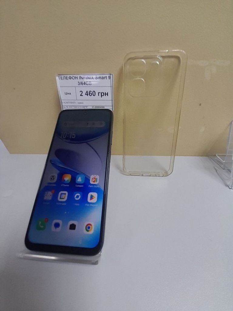 Объявление Infinix smart 9 3/64gb Б/У