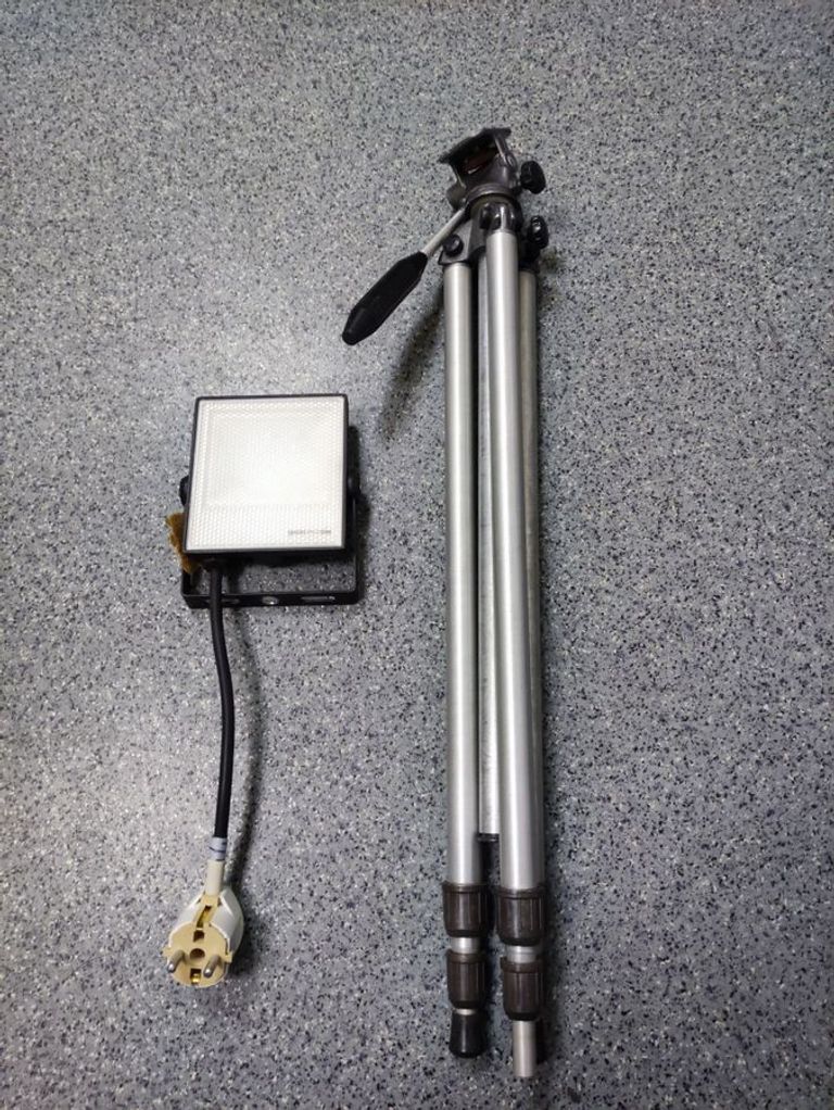 Купить Gauss evo 687511320 20w 1800lm + штатив Б/У