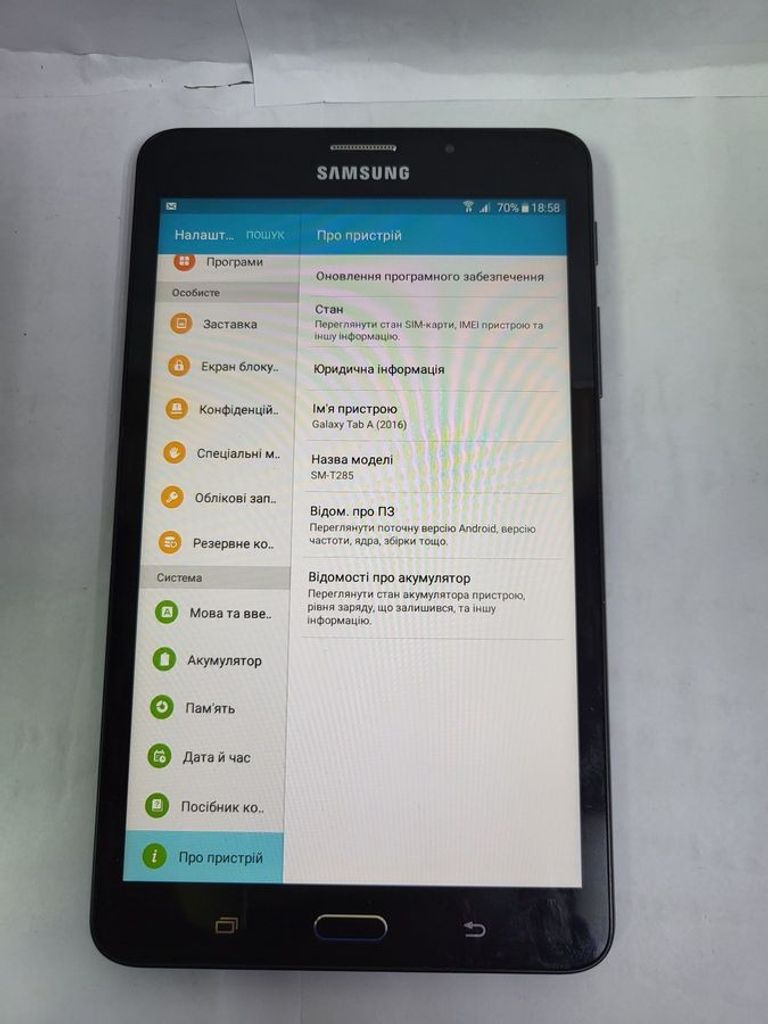 Розпродаж Samsung galaxy tab a sm-t285 lte 8gb, продавець Техноскарб