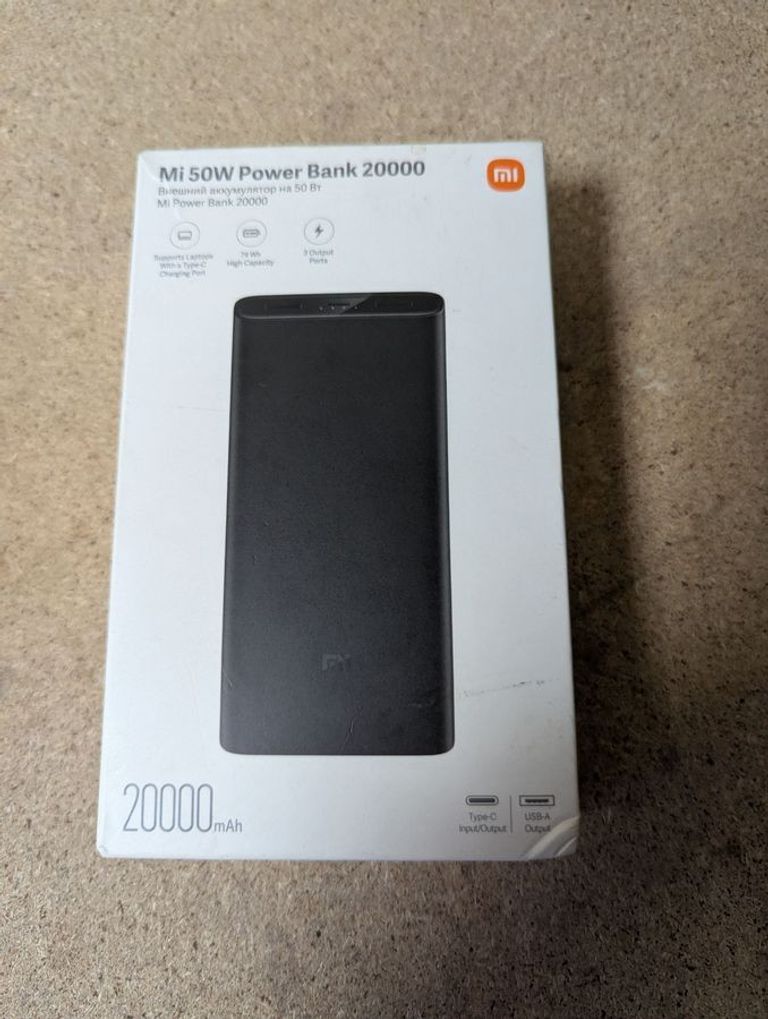 Купити Xiaomi mi power bank 20000mah 50w Б/У