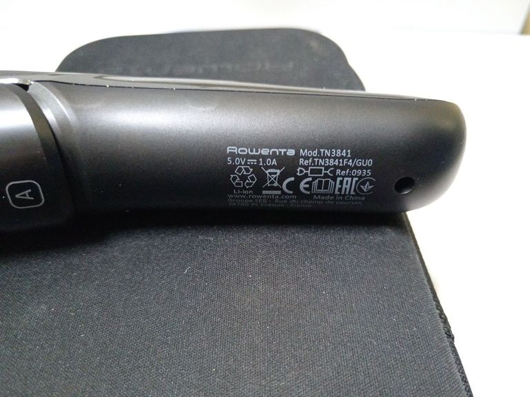 Распродажа Rowenta Virtuo TN3841F4, продавец Техноскарб