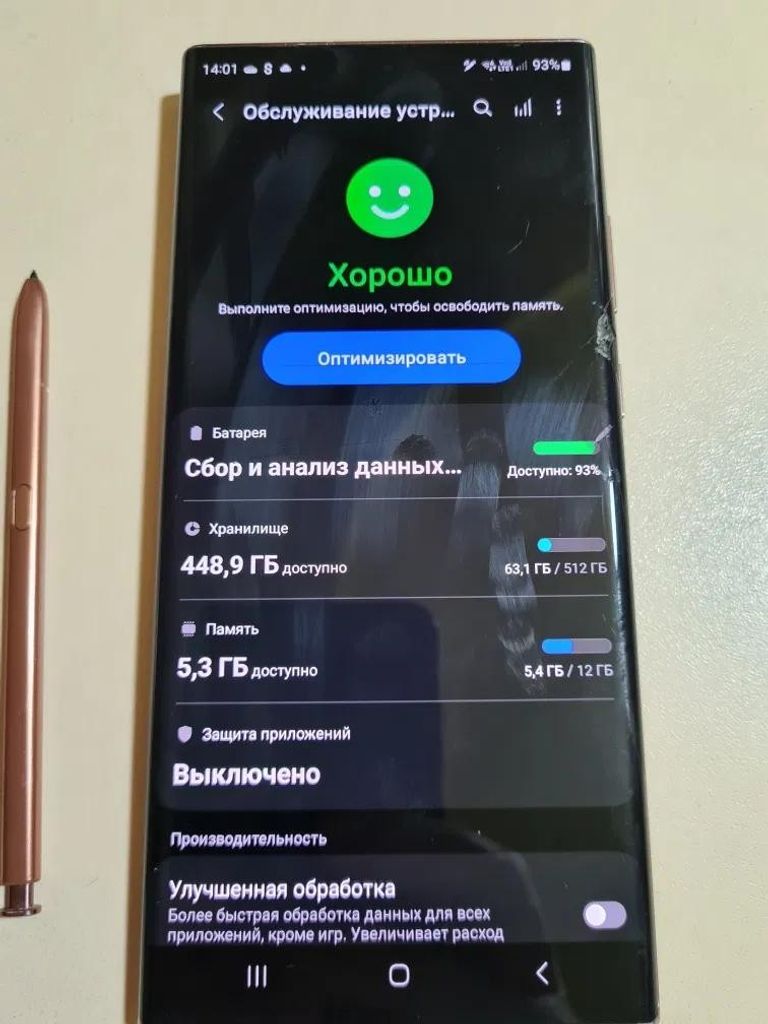 Samsung note 20 ultra  12 / 512gb 2 sim + e-sim Код:null. Зображення 6