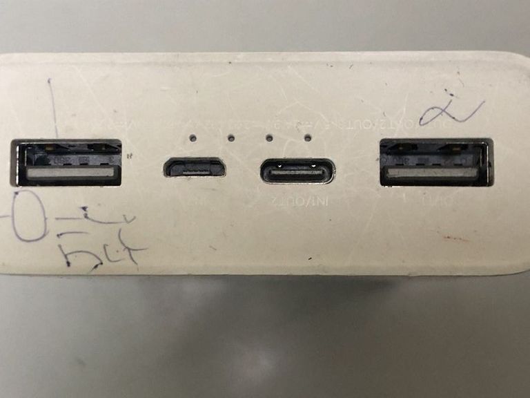 Розпродаж Xiaomi mi 20000 mah 22.5w pb2022zm, продавець Техноскарб