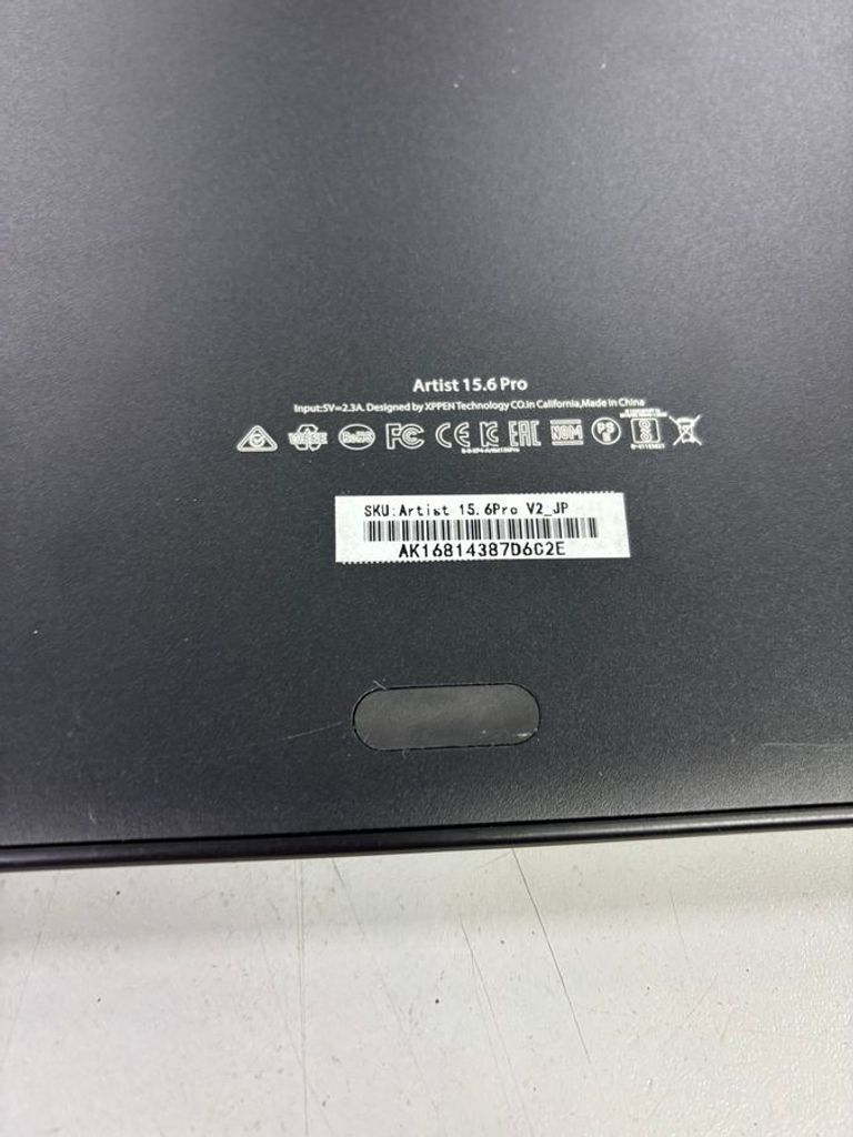 Дешево Xp-Pen artist 15.6 pro з ломбарду