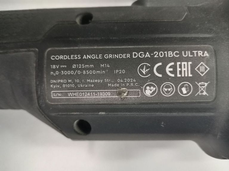 Dnipro-M cd-200bc ultra/ dga-201bc ultra/ 3акб 4ah зп Код:01-200809114. Изображение 6