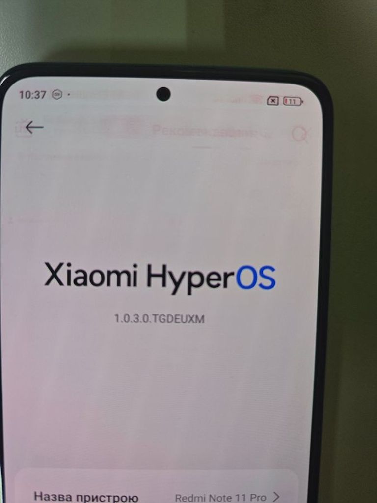 Xiaomi redmi note 11 pro 6/128gb Код:01-200810305. Изображение 6