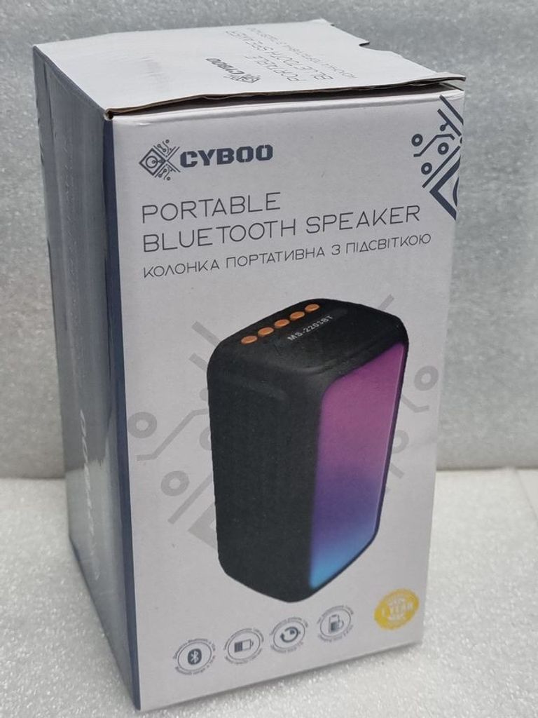 Купить Cyboo ms-2204bt Б/У