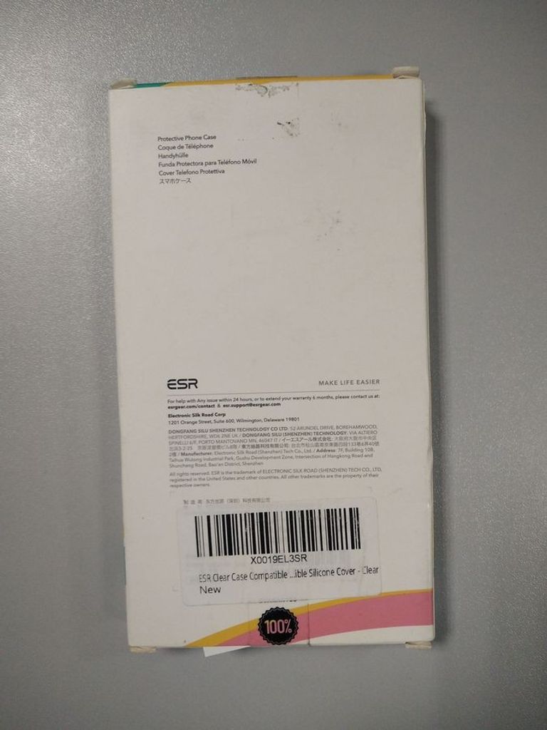 Дешиво Case 12pro с ломбарда