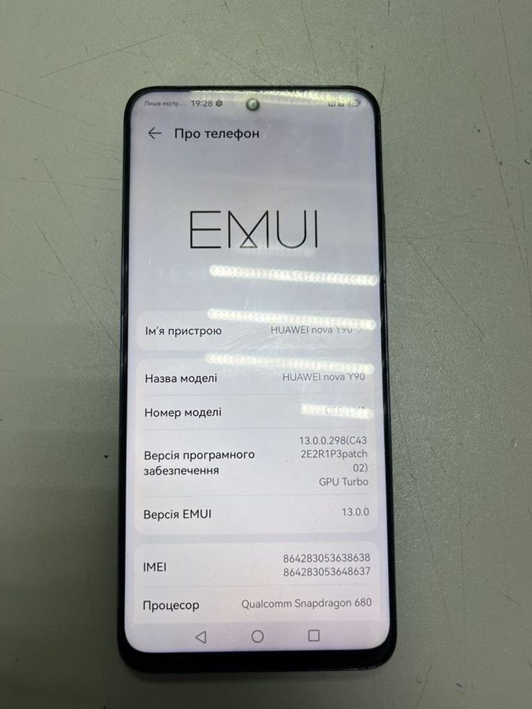 Купить Huawei nova y90 8/128gb Б/У