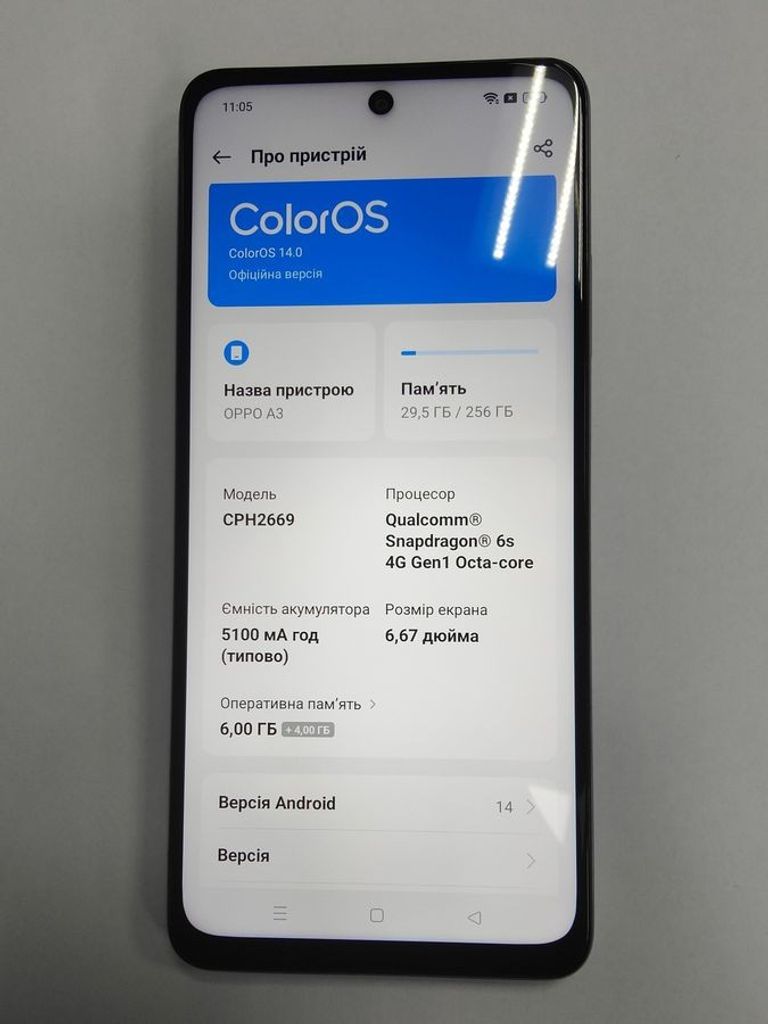 Объявление Oppo a3 4g 6/256gb Б/У