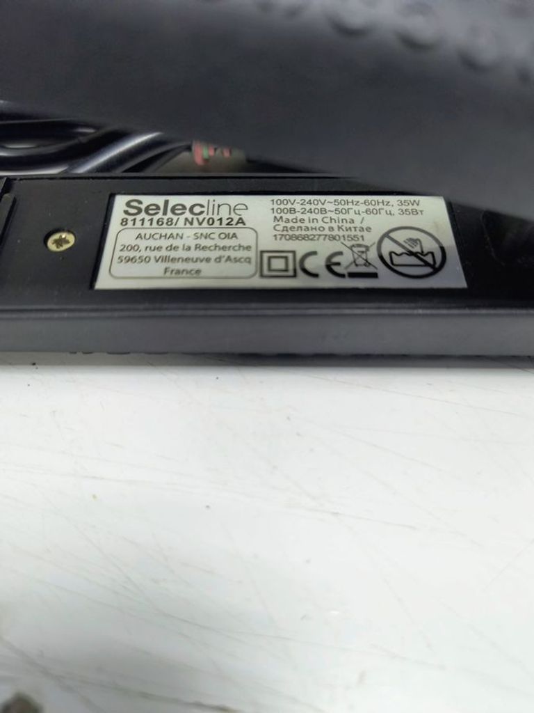 Объявление Selecline nv 012a Б/У