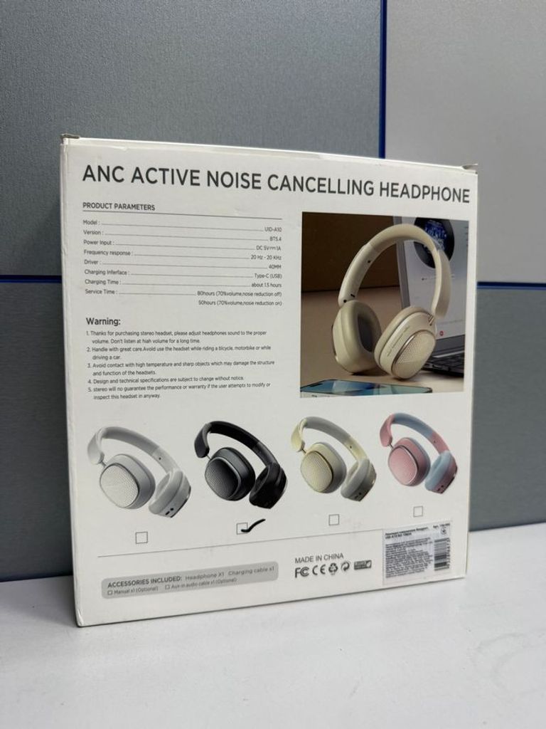Объявление Anc Audio uid-a10 Б/У