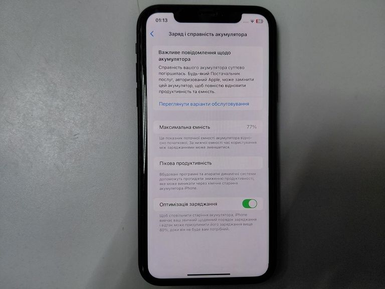 Apple iphone 11 64gb Код:01-200811450. Изображение 8