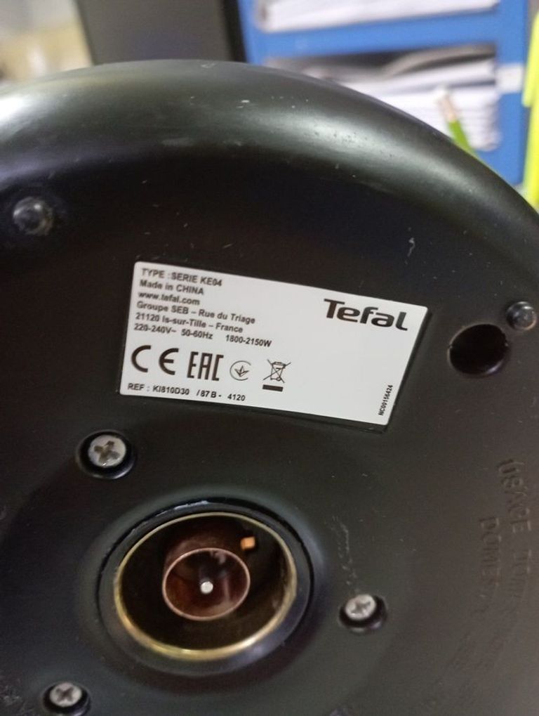 Объявление Tefal KI810D30 Б/У