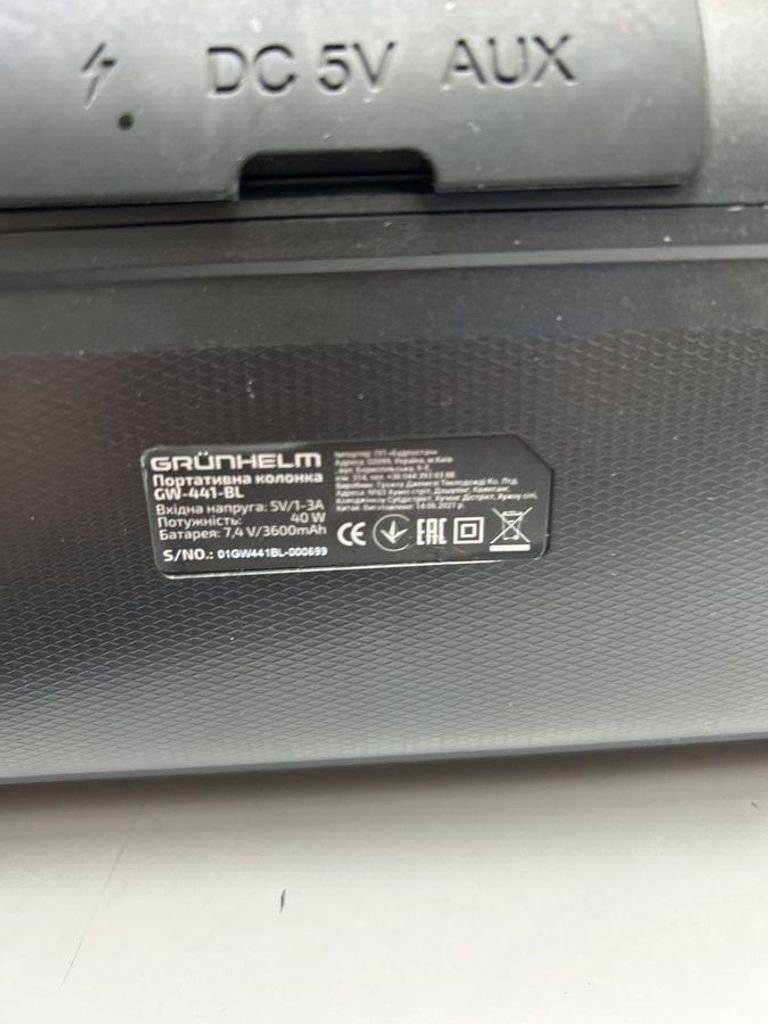 Объявление Grunhelm GW-441-BL Black Б/У